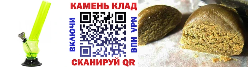ОМГ ОМГ зеркало  Магас  Гашиш 40% ТГК 