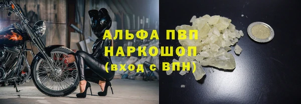кокаин VHQ Ладушкин