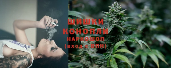 кокаин VHQ Ладушкин