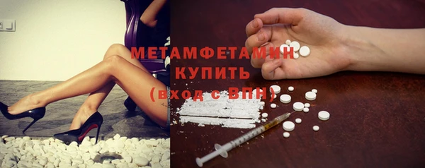 таблы Лабытнанги
