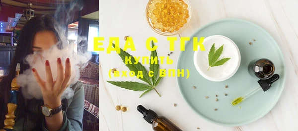 каннабис Лиски