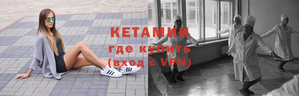 молекула духа Липки