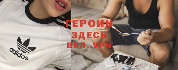каннабис Лиски