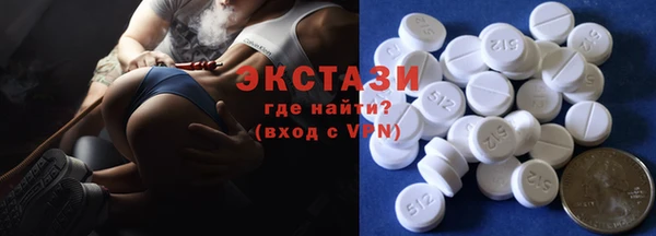 мефедрон мука Лихославль