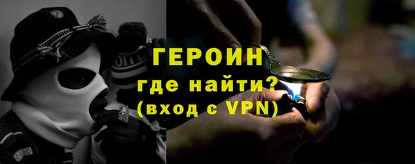таблы Лабытнанги