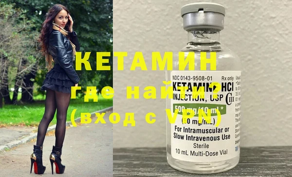 таблы Лабытнанги