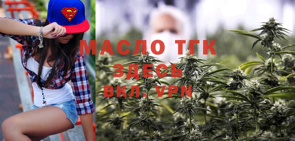 молекула духа Липки