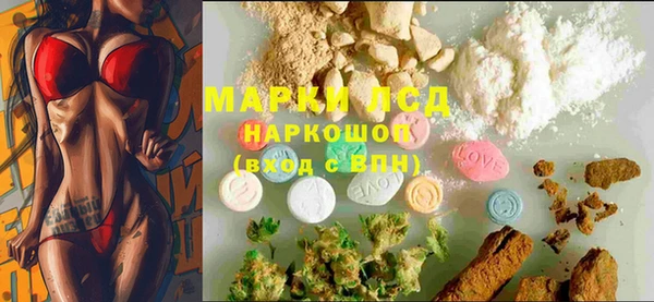 таблы Лабытнанги