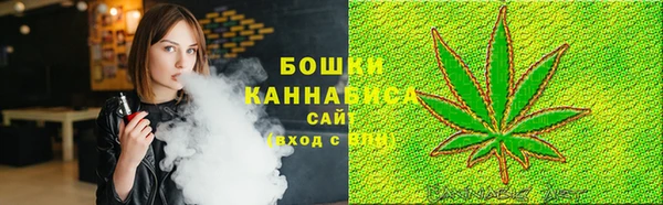 мефедрон мука Лихославль