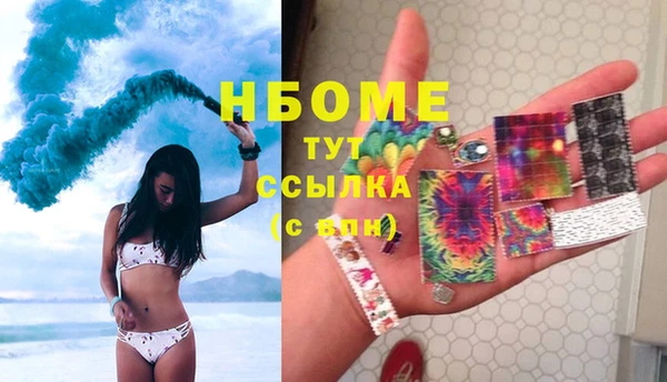 каннабис Лиски