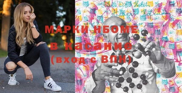 мяу мяу мука Апатиты