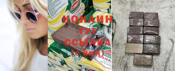 таблы Лабытнанги