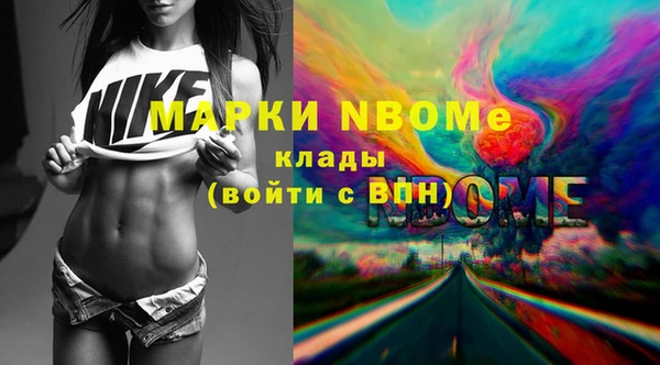 таблы Лабытнанги