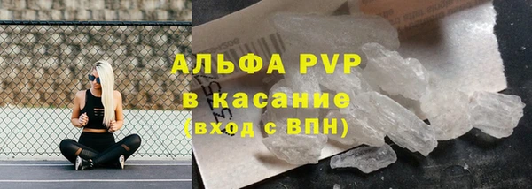 таблы Лабытнанги