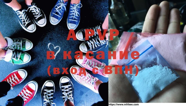 каннабис Лиски
