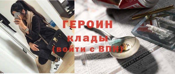 каннабис Лиски
