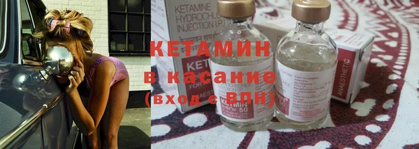 кокаин VHQ Ладушкин