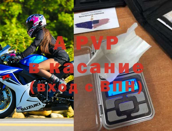 кокаин VHQ Ладушкин