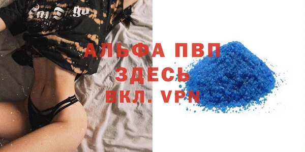 кокаин VHQ Ладушкин