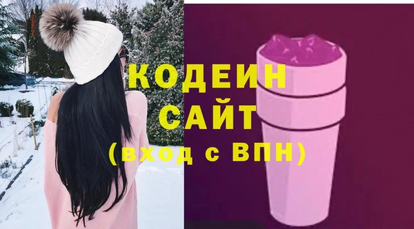 spice Анива