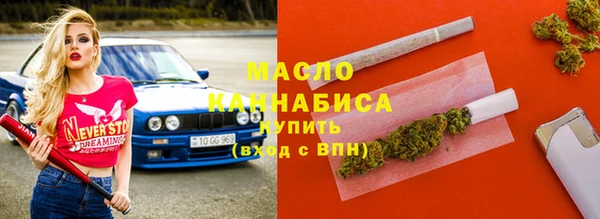 каннабис Лиски