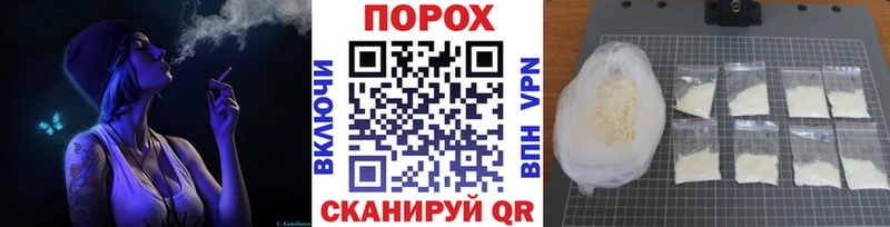 Метамфетамин Декстрометамфетамин 99.9%  Магас 